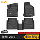 3WTPE汽車腳墊適用于奧迪Q5L專用Q7Q3A4LA6LA3 S3A4標軸A5LS4防水墊 新Q3腳墊【19-25款】