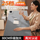 全品屋加熱桌墊大號發(fā)熱鼠標墊辦公室桌面加熱墊學(xué)生寫(xiě)作業(yè)寫(xiě)字暖手桌墊 【無(wú)極調節】80*33cm數顯調溫 快速加熱+定時(shí)關(guān)機