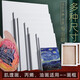 美邦祈富空白畫框油畫框純棉油畫內框油畫顏料油畫工具材料實木條畫材初學者練習畫板手繪丙烯畫布帶框批發(fā) 30*40cm（1.6cm厚）【1個裝】