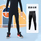 李寧兒童緊身衣訓練服秋冬男女跑步運動(dòng)套裝籃足球打底保暖衣長(cháng)袖長(cháng)褲 【高彈親膚】?jì)和o身褲 140 【推薦130-140cm】