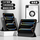 zoyu iPad Pro保護套11英寸適用蘋果2025新款M5平板保護殼2024透明M4防彎2022磁吸拆分全包防摔硬殼 尊貴黑 2025/2024款Pro11英寸