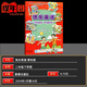 2024秋新版 新蕾出版社 快樂英語第三冊 書+練習冊全套天津小學二年級上學期使用快樂英語二年級上冊 【二年級下冊24春】教材第四冊 無規(guī)格