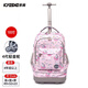 京商（Kyosho）日本拉桿書(shū)包小學(xué)生男孩女生兒童大容量防水可爬樓初中雙肩包可背 18寸獨角獸（3年級以上）