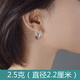 足銀中老年人耳環(huán)女99足銀簡(jiǎn)約光面耳圈送媽媽奶奶銀耳飾 2.5克 (直徑2.2厘米)