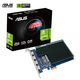 華碩（ASUS）GT730-4H-SL-2GD5 4 個(gè)HDMI接口 多屏顯示 單插槽顯卡