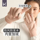 Keep手套女騎行保暖秋冬季防滑護手抗凍騎車(chē) 加絨加厚【手指觸屏】