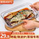 DELISOGA 耐高溫玻璃烤盤魚盤烤箱微波爐加熱家用菜盤蒸魚焗飯餃子餐盤 1600ML長(zhǎng)方形盤【防燙耳】