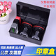 貓印堂財務(wù)印章箱多功能塑料印章盒大號印鑒盒子光敏原子印章收納盒私章財務(wù)公章收納盒收納