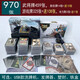 游卡桌游正版三國殺新版全套塑封標準版軍爭神一將sp界限國戰陣勢勢備變權 970張仨鐵盒裝塑封8張桌布+發(fā)牌器