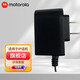 摩托羅拉（Motorola） IP電話(huà)機座機雙網(wǎng)口VOIP電話(huà)機 SIP話(huà)機 IP辦公電話(huà)機 IP電話(huà)機 電源線(xiàn) 5V/1A