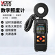 勝利儀器（VICTOR）照度計 測光表 照度儀 亮度表 VC1010E+ 