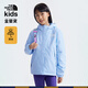 北面童裝Antora防水硬殼沖鋒衣春秋款女童款|873R 1I5/矢車(chē)菊藍 160 XL（151/160cm）