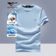 七匹狼短袖T恤男夏季涼感冰絲光棉圓領(lǐng)套頭短T純色休閑打底衫男裝上衣服 109(天藍)-升級版 L 170/88A