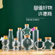 馨年創(chuàng)意玻璃許愿瓶海洋瓶幸運星星瓶漂流瓶彩虹瓶透明貝殼瓶學生禮物 桃心350ml【一個裝】