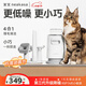 宜寶寵物理毛器貓狗用吸塵吸毛梳家用多功能低噪邊理邊吸神發(fā)理毛器P0 P0四合一理毛器