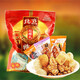 紅螺食品北京特產(chǎn)紅螺食品老北京小吃零食大禮包傳統(tǒng)糕點蜜餞糖葫蘆年貨 500g大禮包