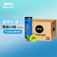 Slazenger史萊辛格網(wǎng)球溫網(wǎng)比賽用球鐵罐裝膠罐豹子球網(wǎng)球高彈筒裝訓(xùn)練球 340966-整箱膠罐3粒裝 24筒