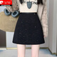 皮爾卡丹小香風(fēng)重工亮片半身裙2025冬季新款高腰顯瘦A字裙仿毛呢包臀短裙 黑色 XL