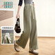 Halo Queen休閑長(cháng)褲女高腰春秋字母側開(kāi)叉新品闊腿褲時(shí)尚長(cháng)褲新品H143K2002