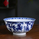 LICHEN釉下彩陶瓷碗景德鎮(zhèn)高溫青花瓷器餐具蕭何月下追韓信圖DIY搭配 7英寸面碗
