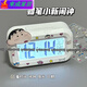 蠟筆小新迷你夜光鬧鐘可愛(ài)靜音多功能便攜學(xué)生桌面小巧臺鐘鐘表 白色鬧鐘+小新配件+貼紙