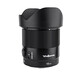 永諾（YONGNUO） YN16mm F1.8S半畫幅索尼e卡口微單風(fēng)光大光圈廣角定焦鏡頭(無現(xiàn)貨） 16mm F1.8S 半畫幅