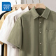 真維斯（Jeanswest）冰絲短袖襯衫男夏季高級感痞帥男生寸衫防曬男款涼感襯衣外套薄款 【冰絲涼感】軍綠(純色) L (175) (收藏加購優(yōu)先發(fā))