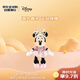 迪士尼（Disney）東京迪士尼海洋之夢(mèng)米妮毛絨掛件玩具 生日送女友禮物送女友