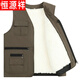 恒源祥冬季男士真皮羊毛馬甲皮毛一體爸爸裝中老年保暖馬夾背心休閑坎肩 拉鏈款卡其色 3XL(150-170斤)