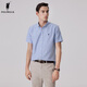 POLOWALK男士短袖襯衫2024夏季新款藏青簡(jiǎn)約時(shí)尚美式T恤衫通勤襯衣男裝 藍色 L (175)