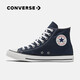 匡威（Converse） 新款A(yù)LL star常青款經(jīng)典休閑鞋 牛仔色高幫帆布鞋 102307 41