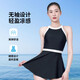 弈姿泳衣女士裙式連體游泳衣遮肚顯瘦速干泳裝 EZI21W033 黑白 M