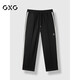GXG2024秋冬直筒褲休閑褲男 黑色 175/L