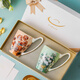 vidsel結(jié)婚禮物高級(jí)對(duì)杯禮盒套裝情侶馬克杯水杯喬遷高檔實(shí)用新婚伴手禮