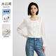 水云間白色法式小方領(lǐng)針織衫女秋季新款2025時(shí)尚通勤長(zhǎng)袖上衣拼接毛衣女 本白 M