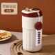 暖親定做咖啡杯定制logo企業(yè)禮品保溫杯溫度杯智能杯不銹鋼水杯廣告杯 帶數顯咖啡杯450ml紅色