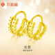 六桂福珠寶七夕禮物黃金耳飾 光影 足金耳環(huán)耳釘耳墜耳飾女送禮 BE0623 1.5g