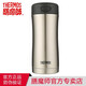 膳魔師（THERMOS） 保溫杯不銹鋼男女士辦公水杯子茶杯JCG-400銀色 400ML