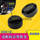 適用于  適配標(biāo)致408 3008 508 308雪鐵龍C5 C4L DS5 加機(jī)油蓋 加機(jī)油口蓋 1.8L
