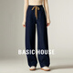 百家好（Basic House）Basic House/百家好休閑百搭秋冬新款抽繩松緊腰氣質(zhì)直筒牛仔長(cháng)褲 藍色 XL