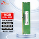 SK HYNIX/海力士臺式機(jī)內(nèi)存條DDR4 PC4 UDIMM工控機(jī) 現(xiàn)代 穩(wěn)定兼容雙通道適配戴爾華碩聯(lián)想華為品牌機(jī) 16G DDR4 3200MHz