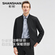 SHANSHAN夾克男春秋季新款戶外防風(fēng)外穿男士休閑純色棒球領(lǐng)外套上班衣服 黑色 L /175