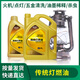 老式煤油傳統(tǒng)露營馬燈取暖爐工業(yè)鏈條清洗打火機專用油散裝大桶 老式有味 500毫升