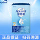 愛(ài)他美（Aptamil）經(jīng)典中文版嬰幼兒配方奶粉800克 2段 800g