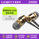 萊維特（LEWITT）IN-EARS 專業(yè)入耳式監(jiān)聽耳機(jī) HIFI高保真耳塞主播通用 IN-EARS（隨機(jī)顏色）