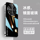 杉哲【沄衫甄選】華為非凡大師手機(jī)殼新款HUAWEImate60rs保時捷設(shè)計保護(hù)套君高級感簡約男女硬精孔 【非凡黑】防爆合金鏡頭 | 裸機(jī)玻璃質(zhì)感