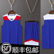 籃球服專業(yè)定制   定制專拍 定制顏色 定制尺碼