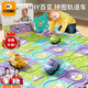 KELEIGE兒童玩具3-6-8歲早教拼圖軌道車玩具車4-5-7歲玩具男女孩生日禮物 頂配海陸空三主題【36拼圖+3車】