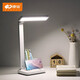 康銘臺(tái)燈led充電帶筆筒充電學(xué)生兒童學(xué)習(xí)護(hù)眼專用家用寢室宿舍讀寫燈 3000mAh+超大筆筒