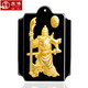 左傳（ZUOZHUAN）左傳  金鑲天然和田玉關(guān)公方牌吊墜金鑲玉玉墜配掛繩 金鑲玉關(guān)公吊墜